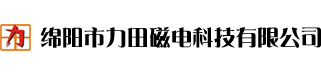 青島安泰達(dá)消防器材有限公司-