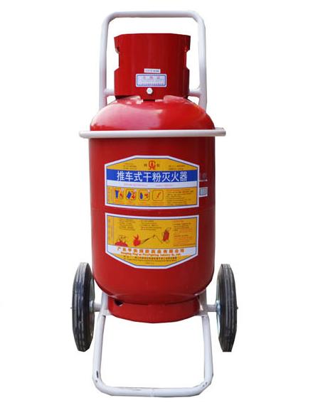 青島消防器材的滅火器有哪些？